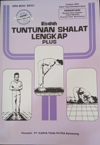 Image of Risalah Tuntunan Shalat Lengkap Plus